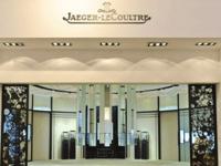 积家发条一直上不紧处理方法推荐（钟表维修技巧与注意事项）