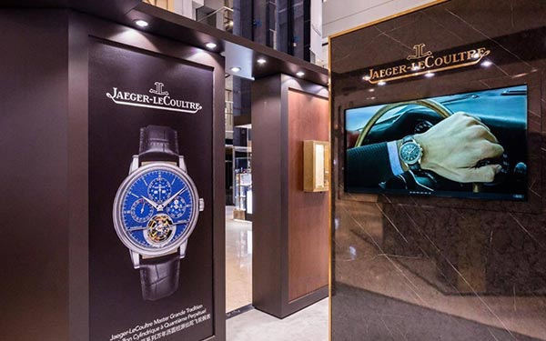 积家腕表走慢了解决技巧是什么(图) 积家腕表走慢了解决技巧是什么(图)