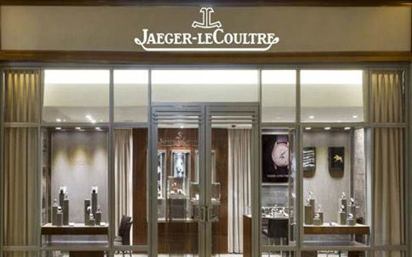 积家腕表偷停处理方法详解（图）