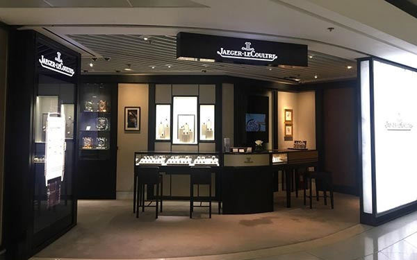 积家腕表机芯里面有划痕解决办法汇总（图）